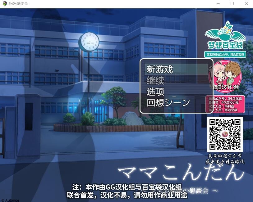 1739954925206-qq20231218143459.jpeg
