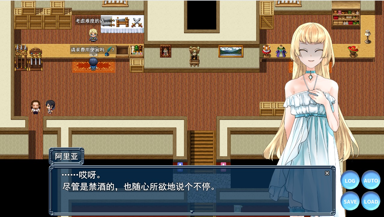 1739954257593-qq20240725181701.jpeg